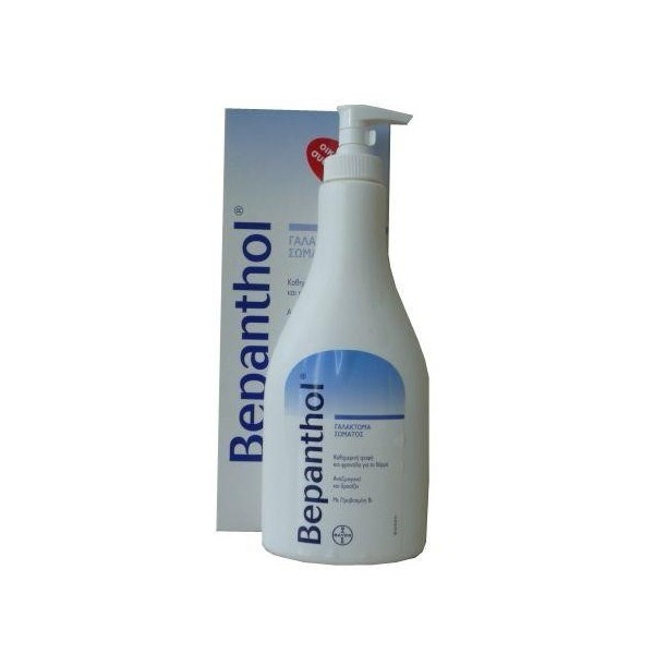 BEPANTHOL ΓΑΛΑΚΤΩΜΑ ΣΩΜΑΤΟΣ ΜΕ ΑΝΤΛΙΑ 400ml