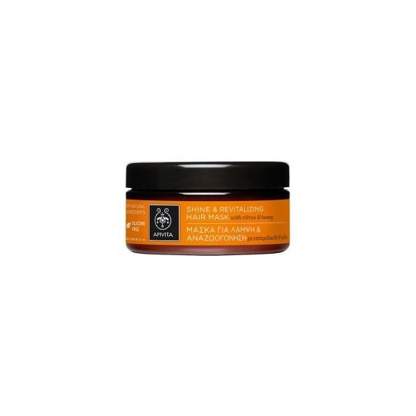 APIVITA MASK FOR REGENERATION & SPARKLE with Citrus & Honey