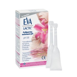 Intermed Eva Lactic Gel 45ml (9 tubes)