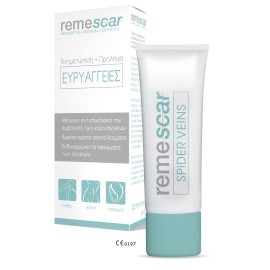 Remescar Vascular cream 50ml