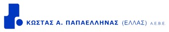 ΠΑΠΑΕΛΛΗΝΑΣ